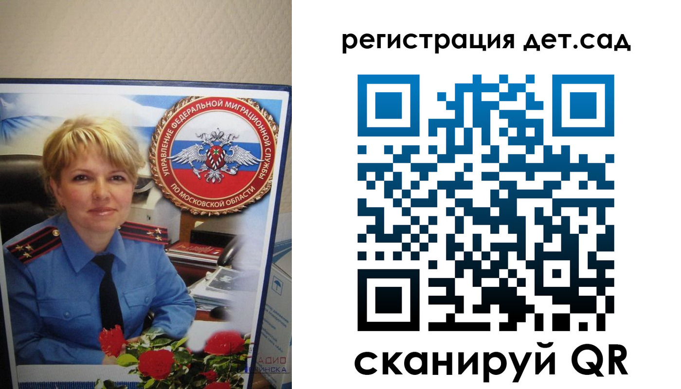 найти адрес прописки в Пикалёво