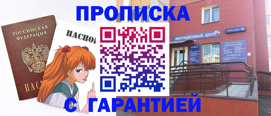 форма 3 в Пикалёво